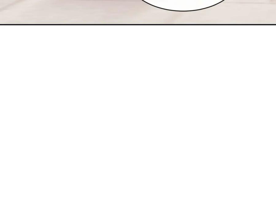 《师尊：这个冲师逆徒才不是圣子》第110话 保证让你爱上我 第90页