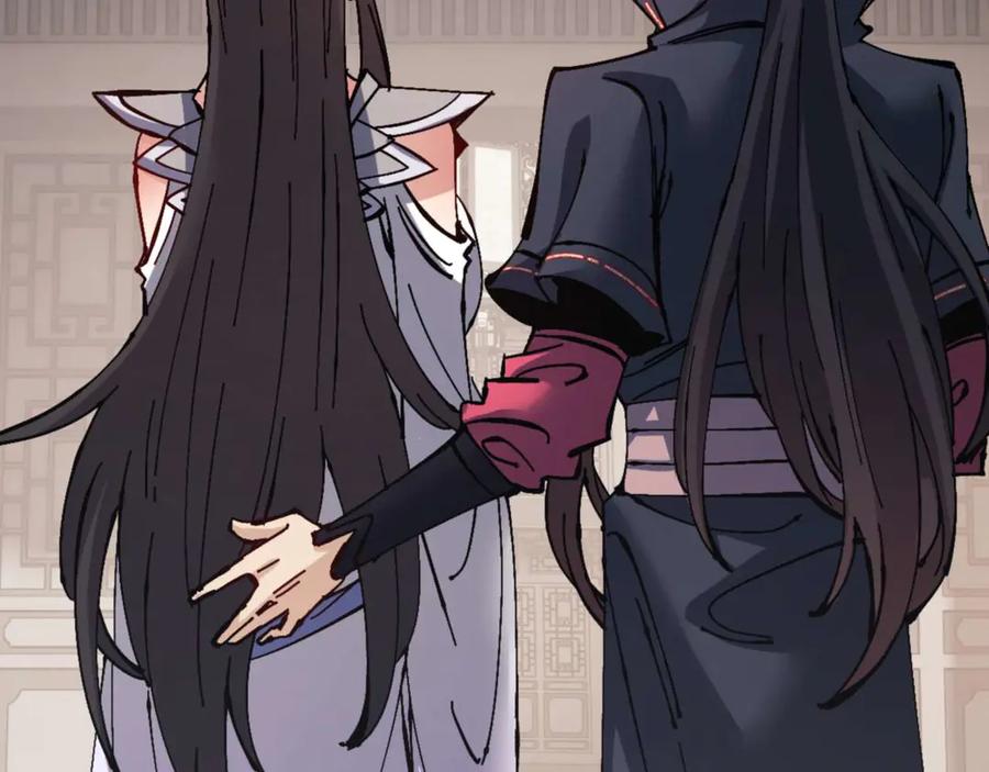 《师尊：这个冲师逆徒才不是圣子》第110话 保证让你爱上我 第96页