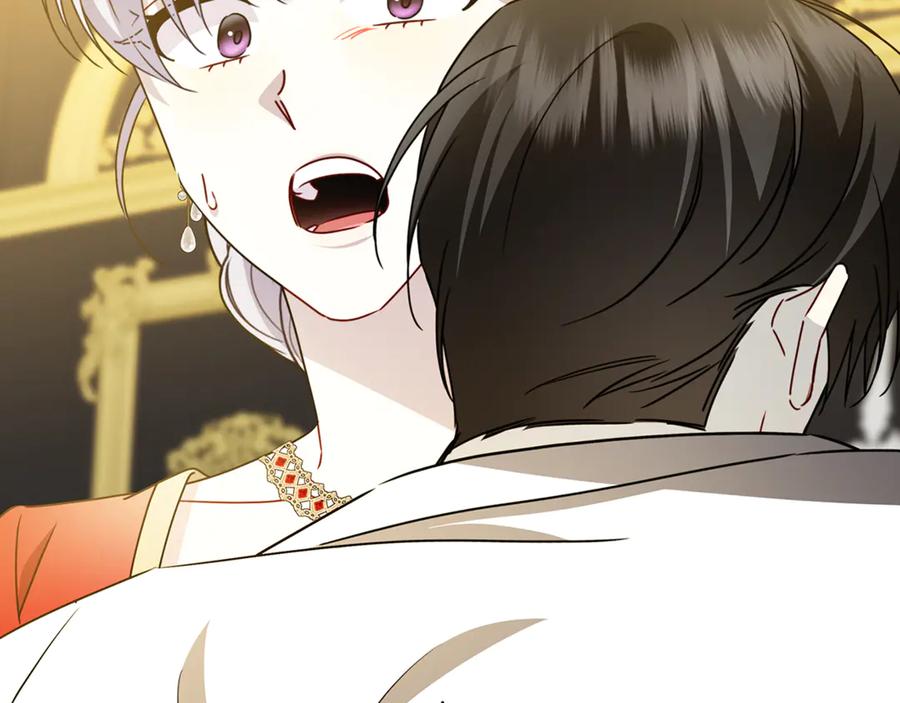 《破茧皇后》第127话 不要瞒着我 第142页