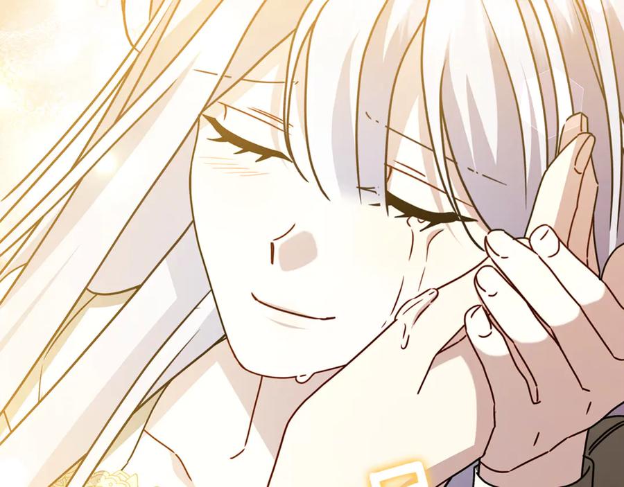 《破茧皇后》第129话 互诉衷肠 第151页