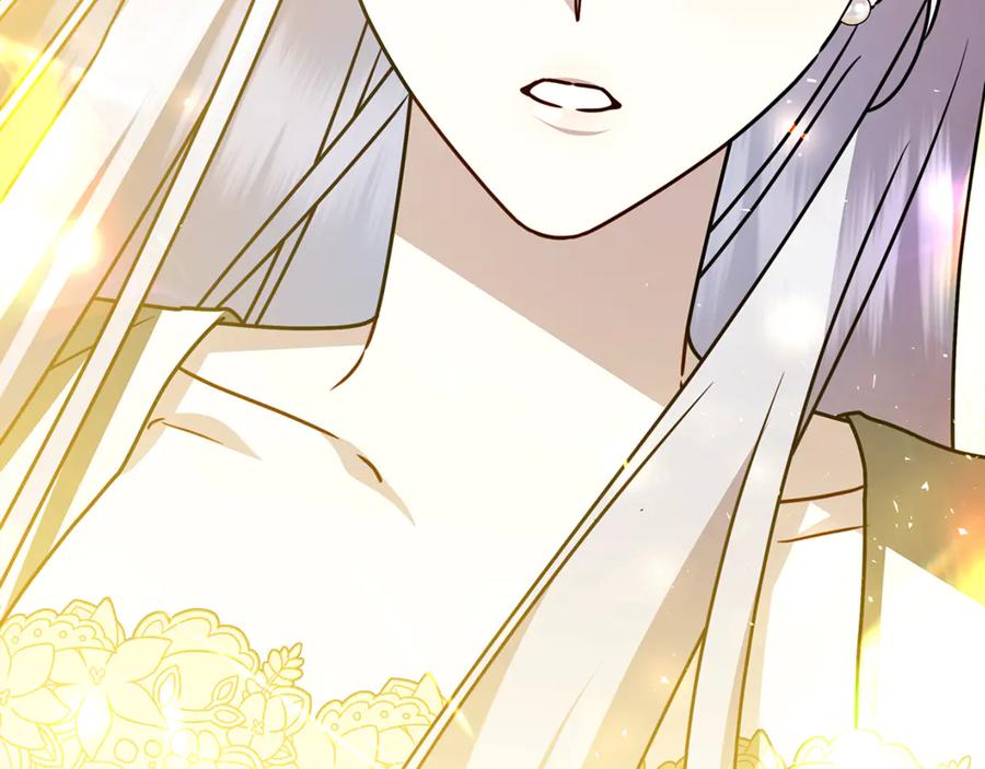 《破茧皇后》第129话 互诉衷肠 第139页
