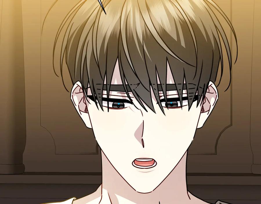 《破茧皇后》第129话 互诉衷肠 第98页