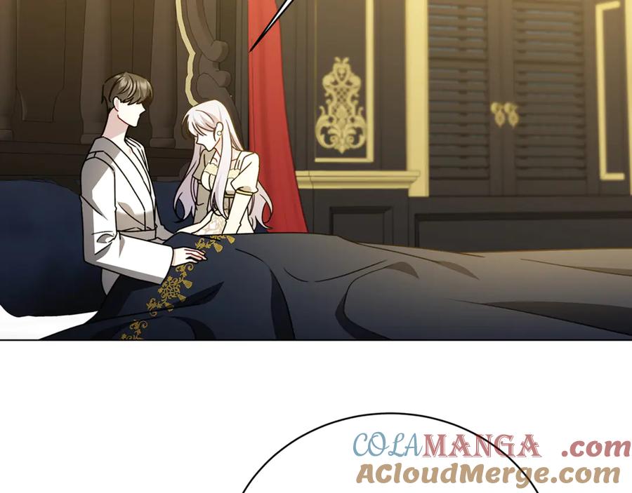 《破茧皇后》第129话 互诉衷肠 第101页