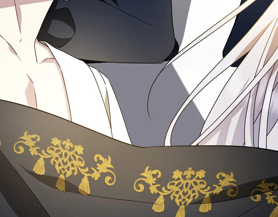 《破茧皇后》第129话 互诉衷肠 第83页