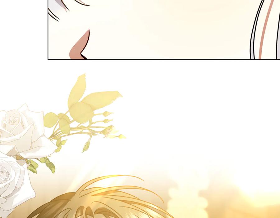 《破茧皇后》第129话 互诉衷肠 第88页