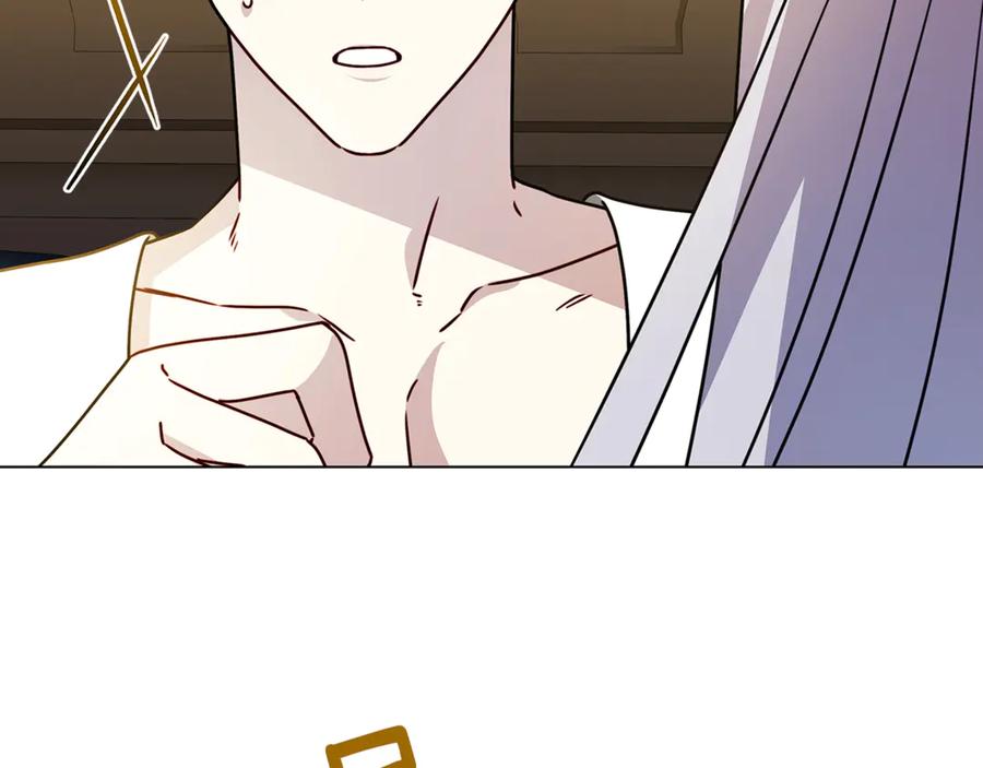 《破茧皇后》第129话 互诉衷肠 第148页