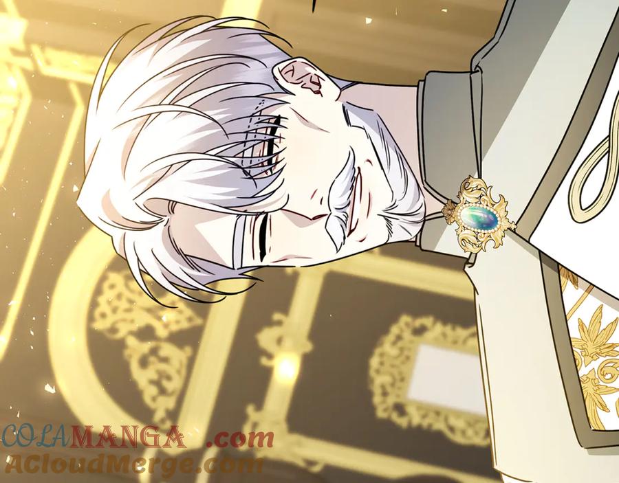 《破茧皇后》第129话 互诉衷肠 第49页