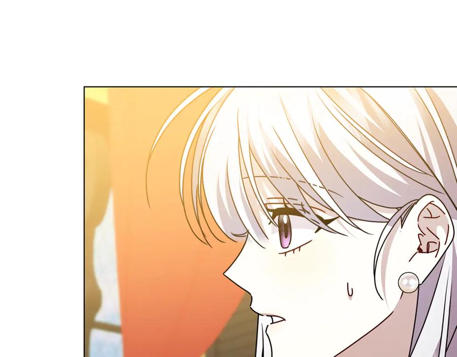 《破茧皇后》第129话 互诉衷肠 第112页