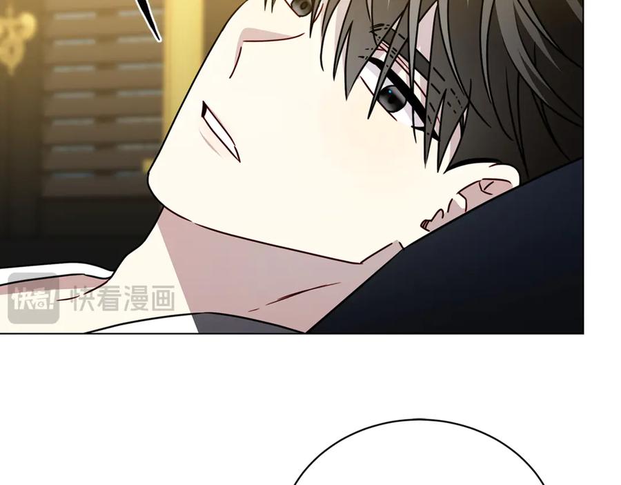 《破茧皇后》第129话 互诉衷肠 第78页