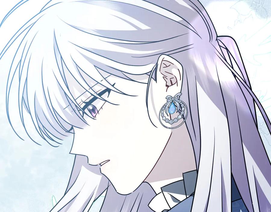 《破茧皇后》第129话 互诉衷肠 第66页