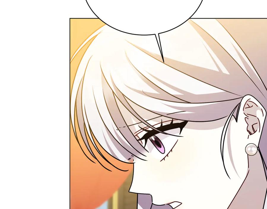 《破茧皇后》第129话 互诉衷肠 第104页