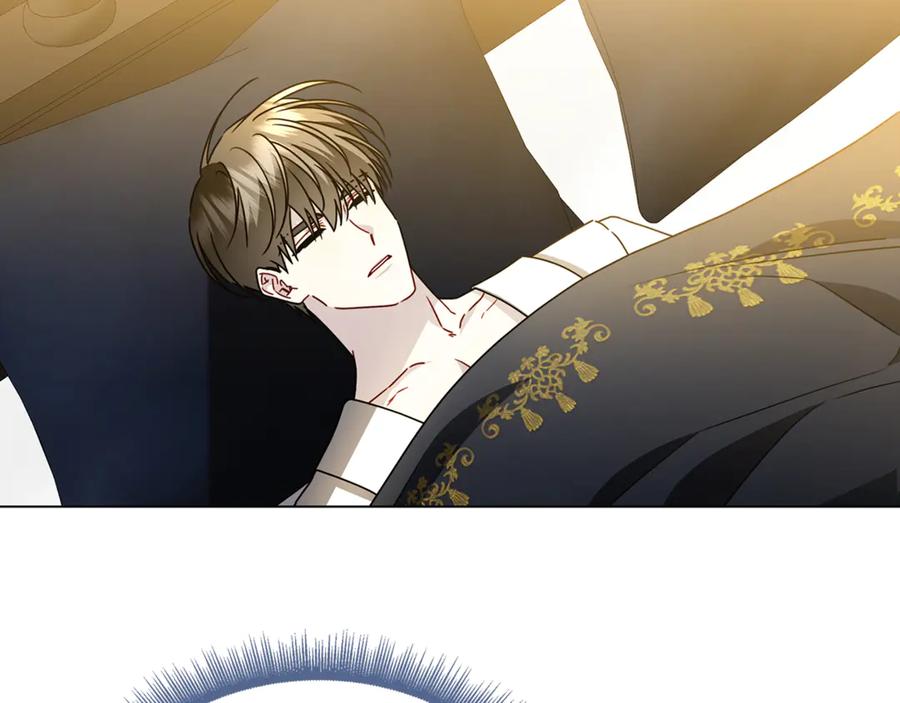 《破茧皇后》第129话 互诉衷肠 第64页