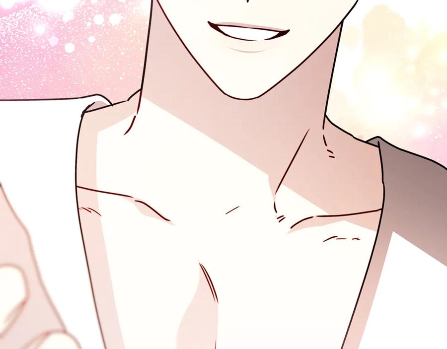 《破茧皇后》第129话 互诉衷肠 第134页