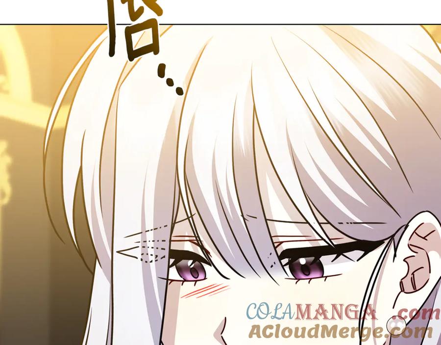 《破茧皇后》第129话 互诉衷肠 第145页