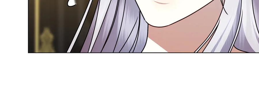 《破茧皇后》第129话 互诉衷肠 第131页