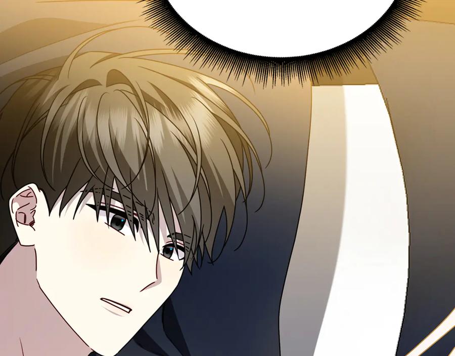 《破茧皇后》第129话 互诉衷肠 第82页