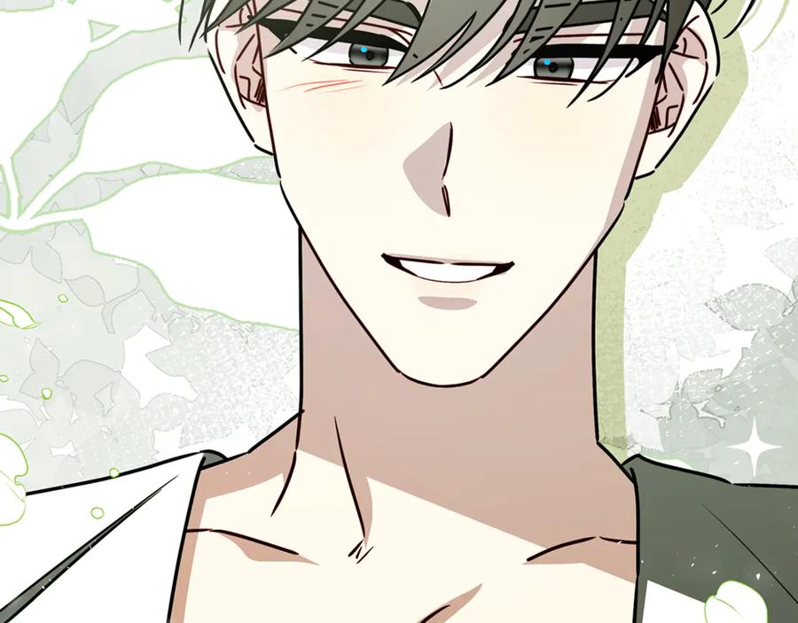 《破茧皇后》第129话 互诉衷肠 第166页