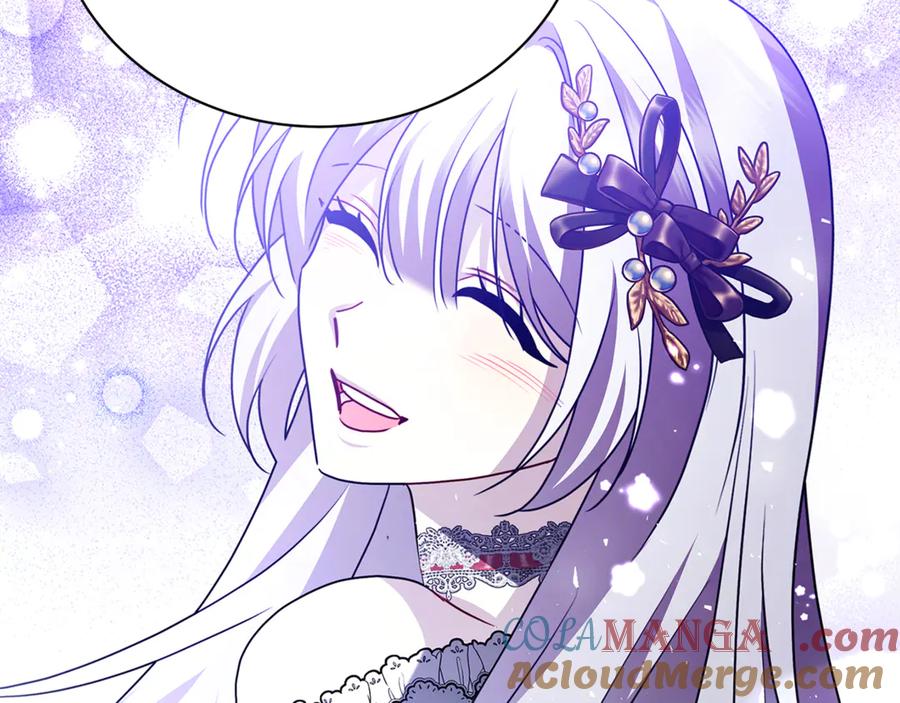 《破茧皇后》第129话 互诉衷肠 第57页