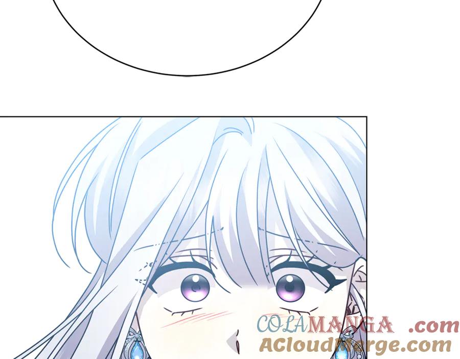《破茧皇后》第129话 互诉衷肠 第61页