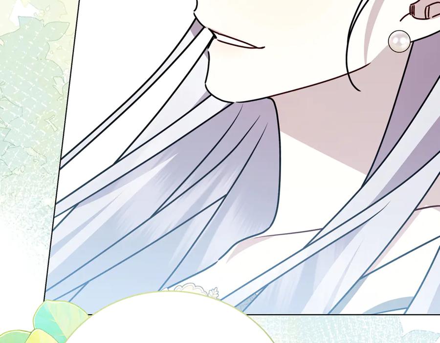 《破茧皇后》第129话 互诉衷肠 第164页