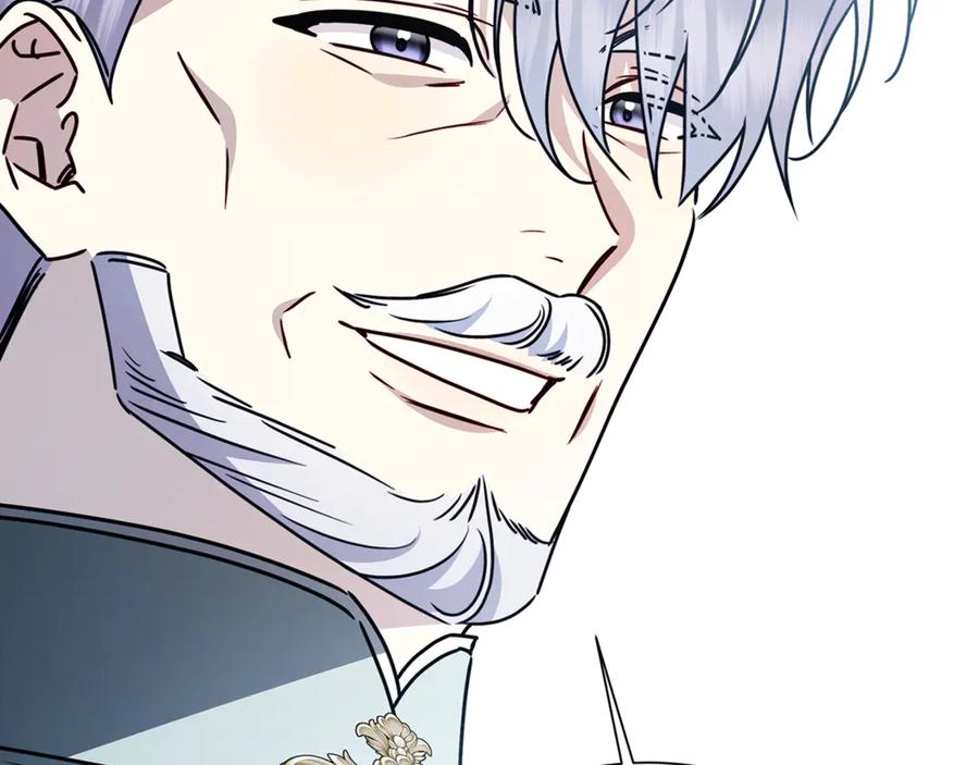 《破茧皇后》第129话 互诉衷肠 第59页