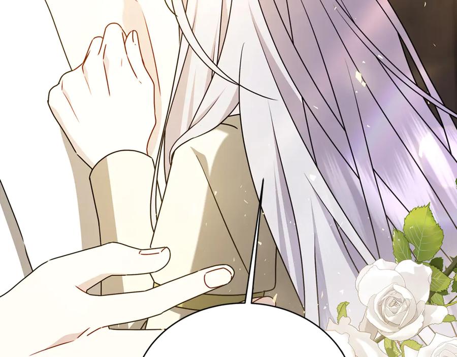 《破茧皇后》第129话 互诉衷肠 第90页