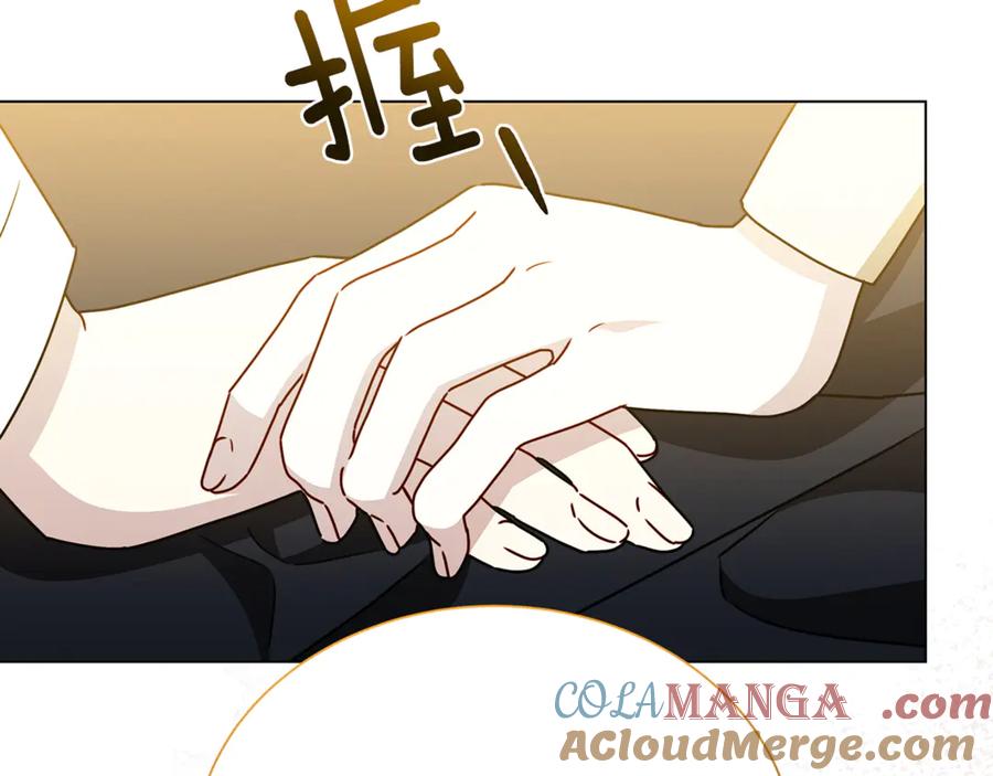 《破茧皇后》第129话 互诉衷肠 第149页
