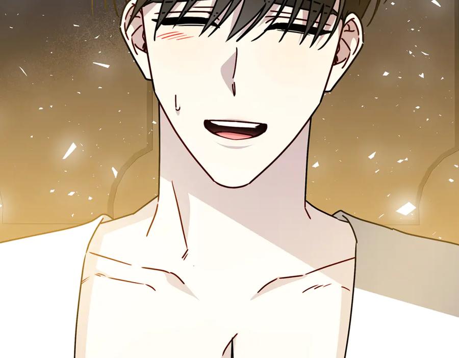 《破茧皇后》第129话 互诉衷肠 第118页