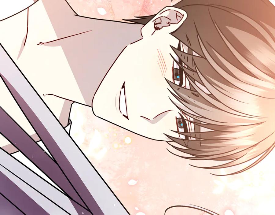 《破茧皇后》第129话 互诉衷肠 第142页