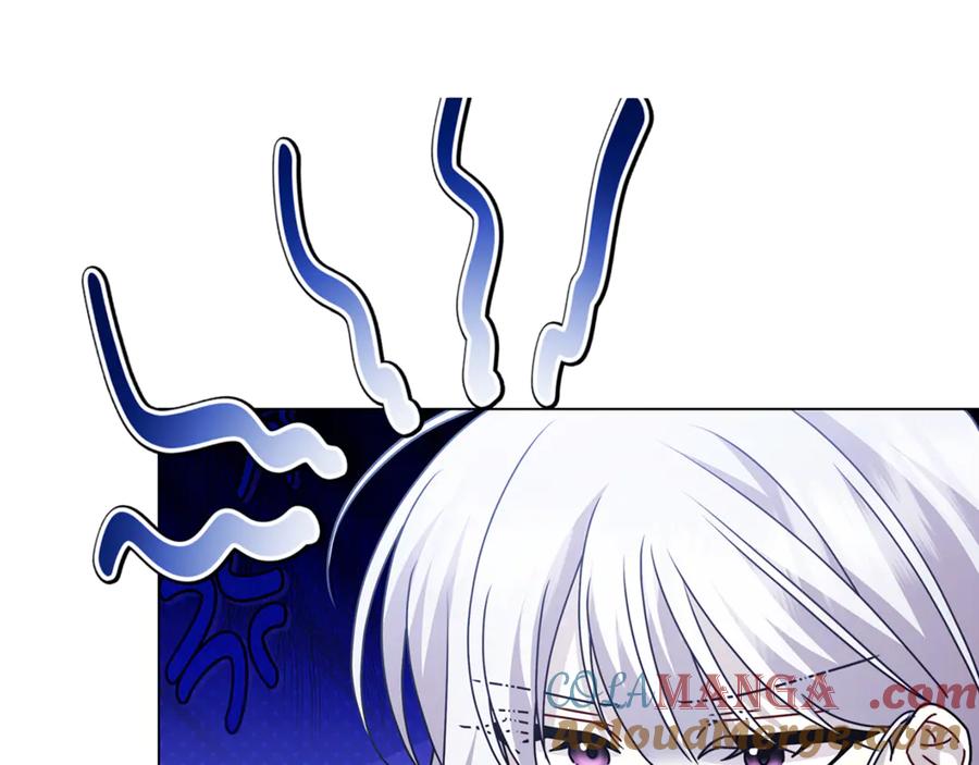 《破茧皇后》第129话 互诉衷肠 第125页
