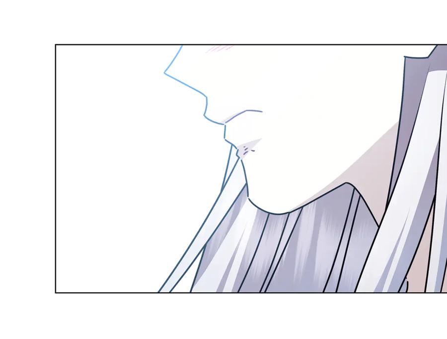 《破茧皇后》第129话 互诉衷肠 第120页