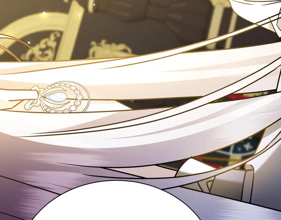 《破茧皇后》第129话 互诉衷肠 第50页