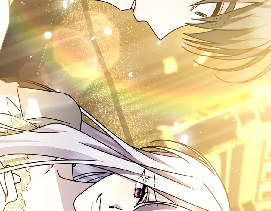 《破茧皇后》第130话 和平幸福长存 第3页