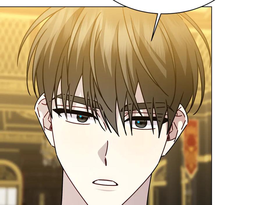 《破茧皇后》第130话 和平幸福长存 第72页