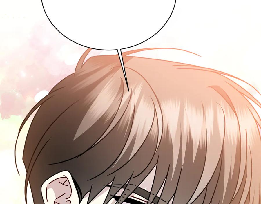 《破茧皇后》第130话 和平幸福长存 第80页