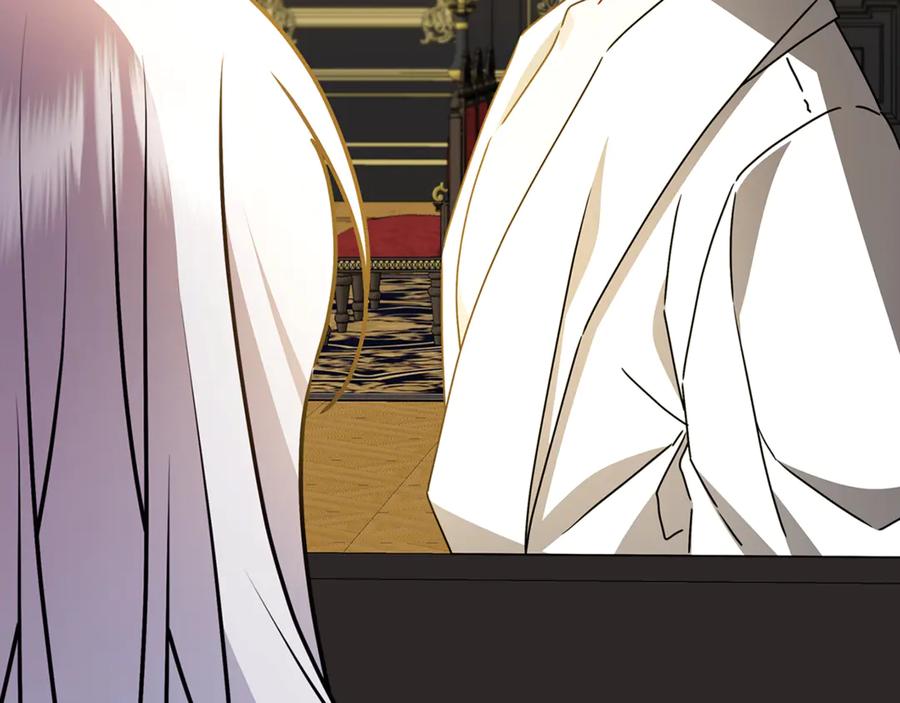 《破茧皇后》第130话 和平幸福长存 第68页