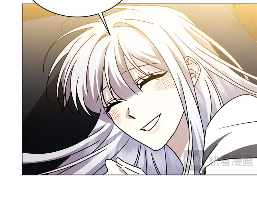 《破茧皇后》第130话 和平幸福长存 第42页