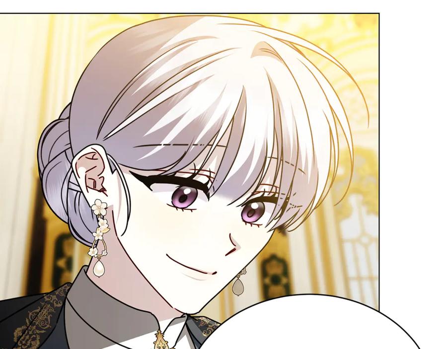 《破茧皇后》第130话 和平幸福长存 第91页