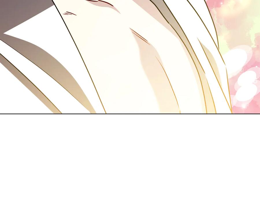 《破茧皇后》第130话 和平幸福长存 第82页