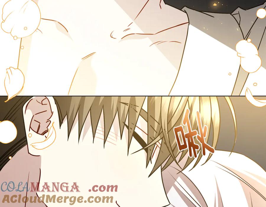 《破茧皇后》第130话 和平幸福长存 第33页