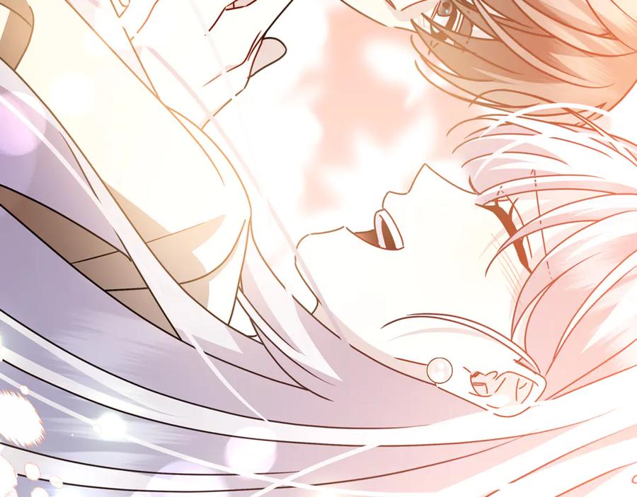 《破茧皇后》第130话 和平幸福长存 第15页