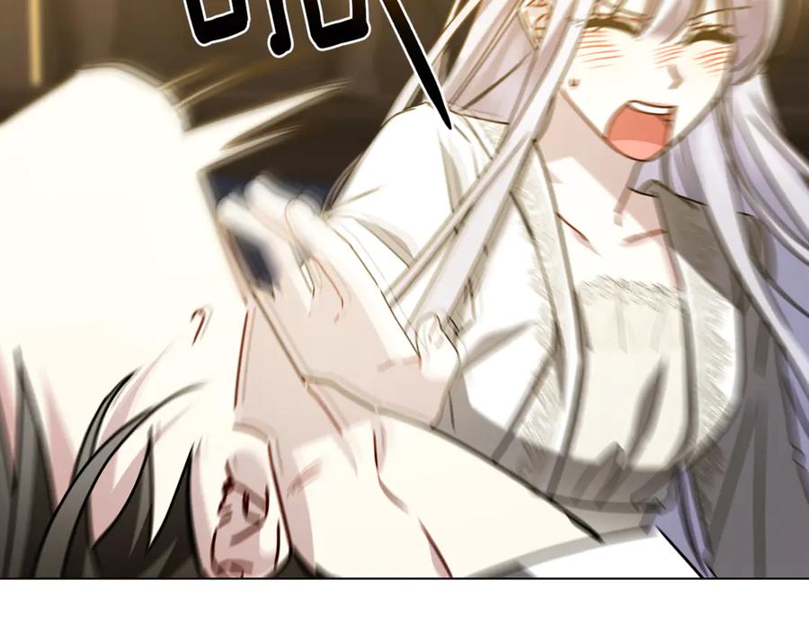 《破茧皇后》第130话 和平幸福长存 第51页