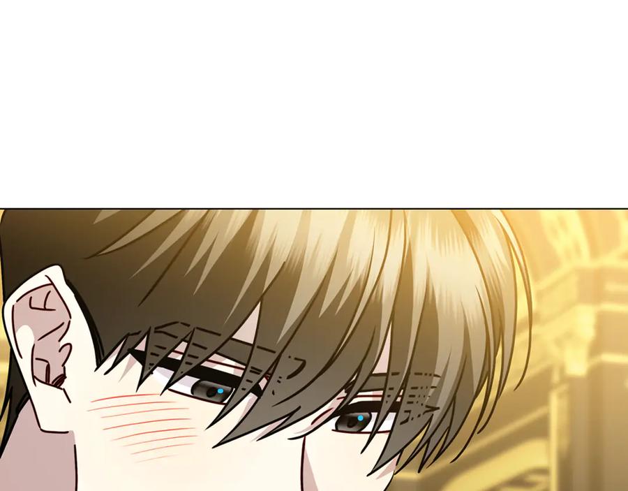 《破茧皇后》第130话 和平幸福长存 第47页