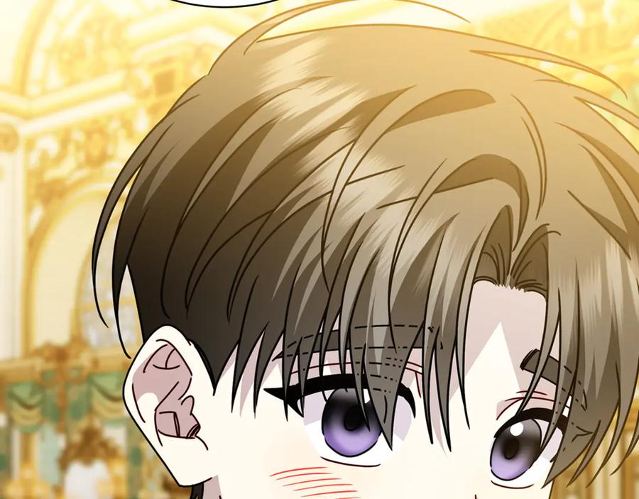 《破茧皇后》第130话 和平幸福长存 第88页