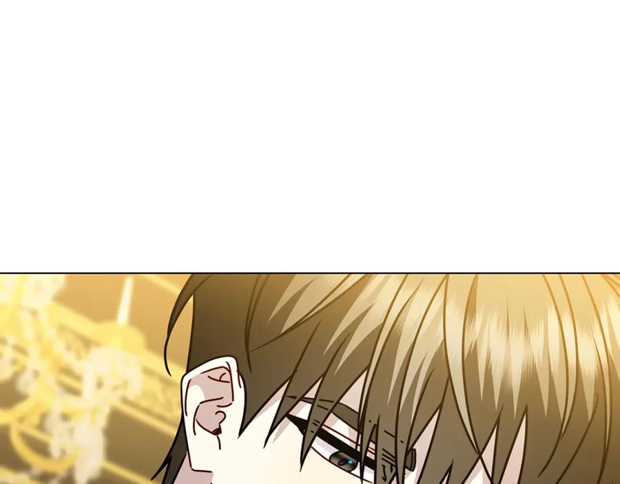 《破茧皇后》第130话 和平幸福长存 第43页