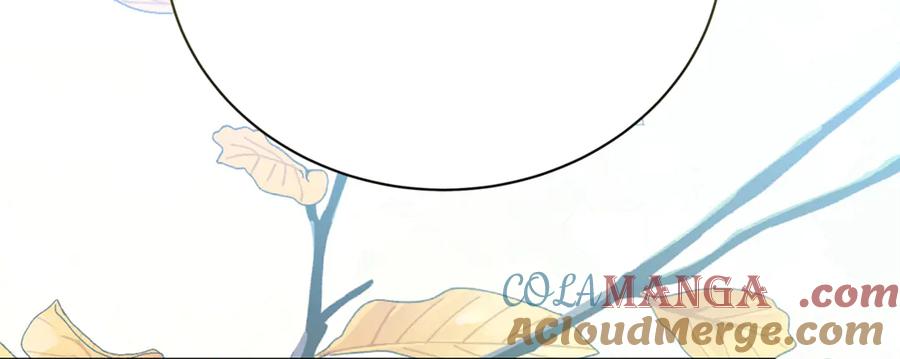 《破茧皇后》第130话 和平幸福长存 第5页