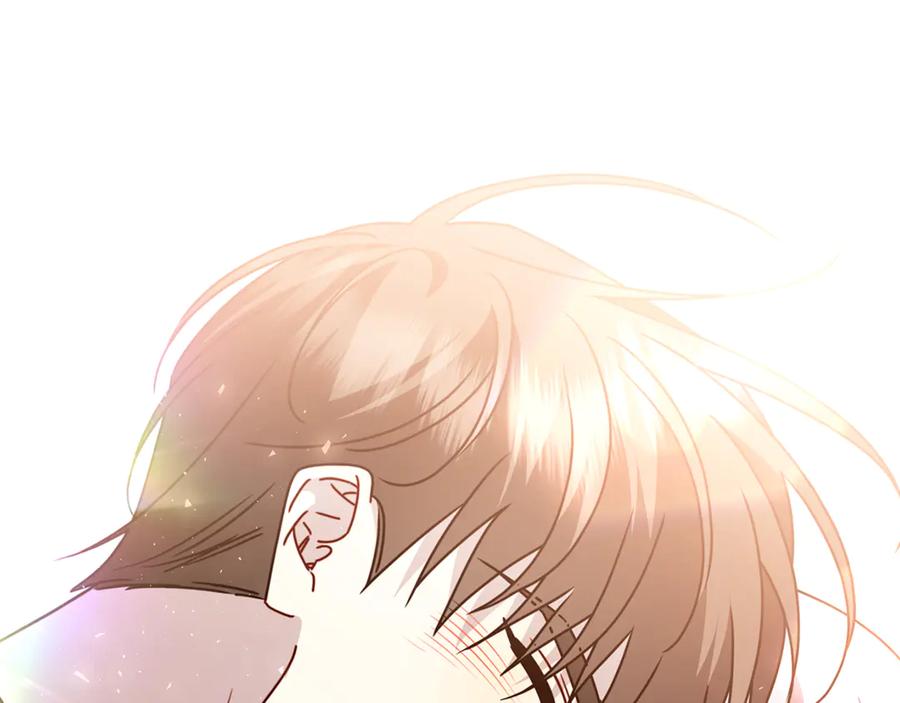 《破茧皇后》第130话 和平幸福长存 第38页