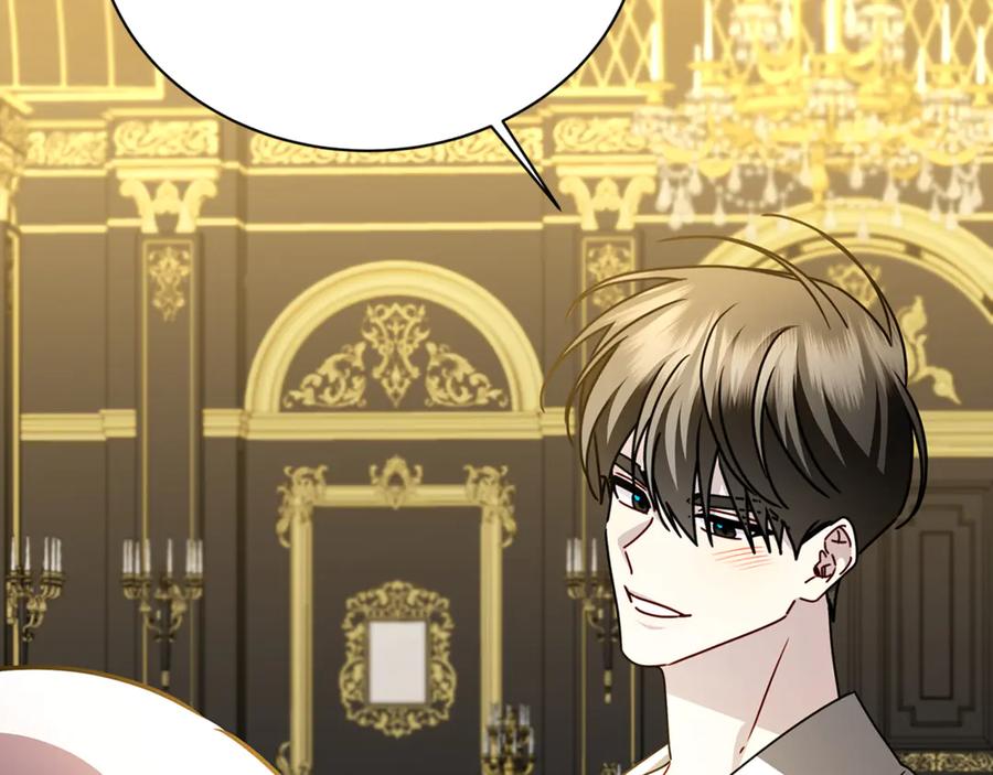 《破茧皇后》第130话 和平幸福长存 第67页