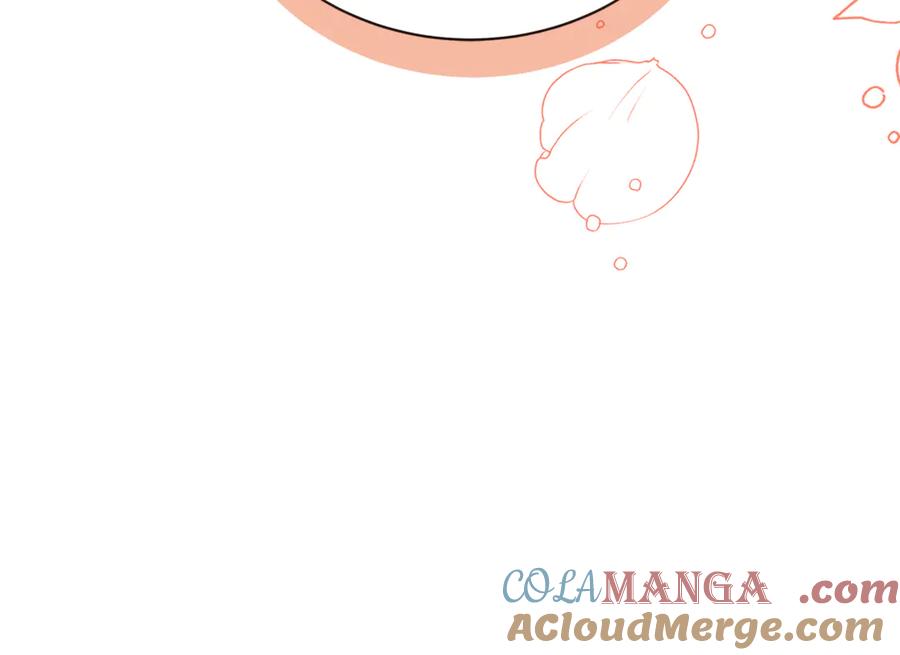 《破茧皇后》第130话 和平幸福长存 第17页
