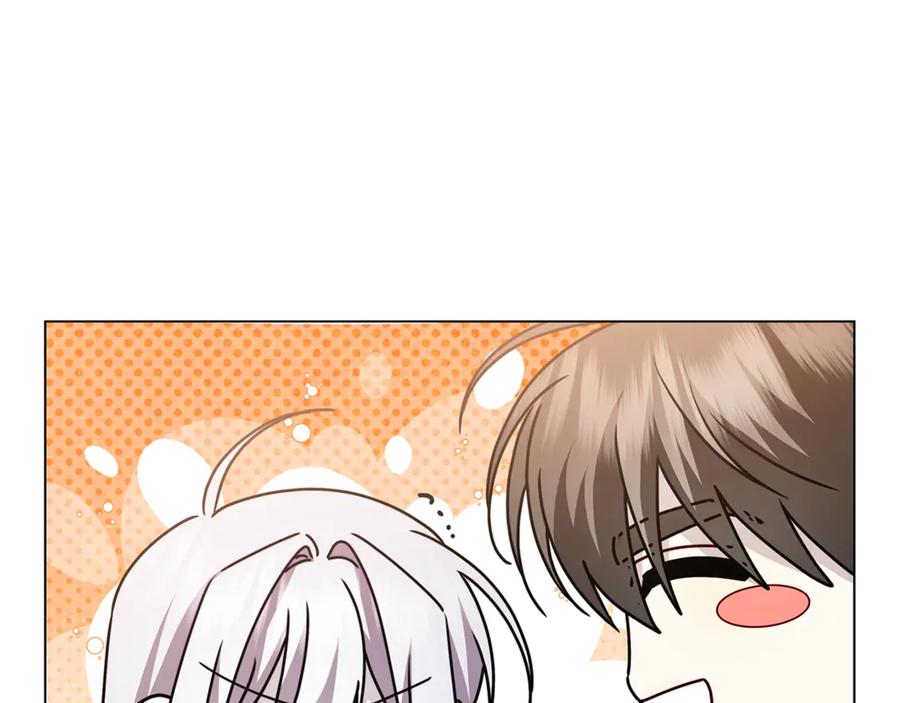 《破茧皇后》第130话 和平幸福长存 第78页